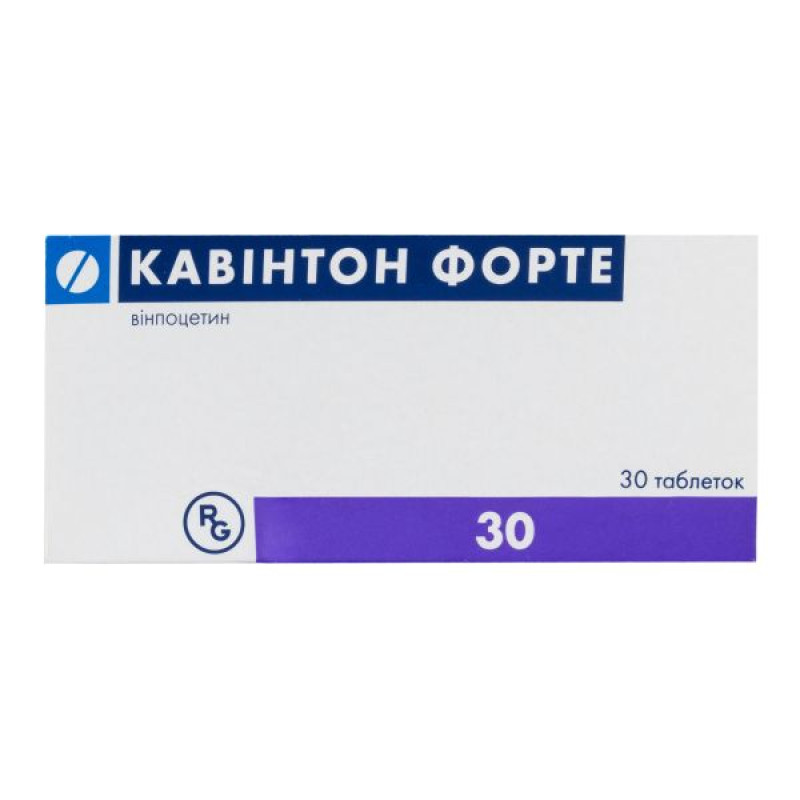 Кавінтон форте таблетки 10 мг №30