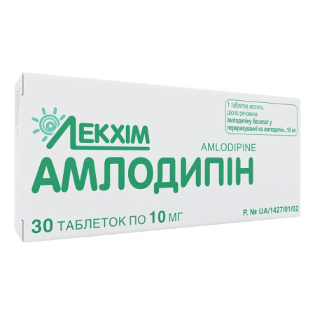 Amlodipine tablets 10 mg blister No. 30