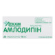 Amlodipine tablets 10 mg blister No. 30