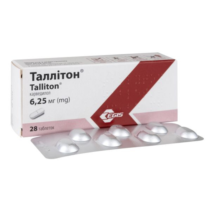 Таллитон таблетки 6,25 мг блистер №28