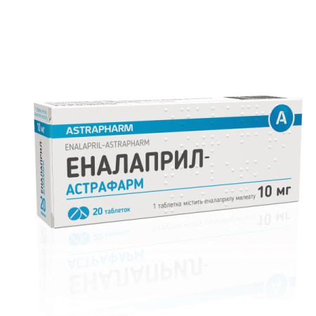 Enalapril-Astrapharm tablets 10 mg blister No. 20