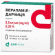 Verapamil-Darnitsa solution for injection 0.25% ampoule 2 ml No. 10