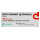 Verapamil-Darnitsa film-coated tablets 40 mg No. 20