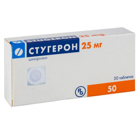 Stugeron tablets 25 mg No. 50
