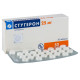 Stugeron tablets 25 mg No. 50