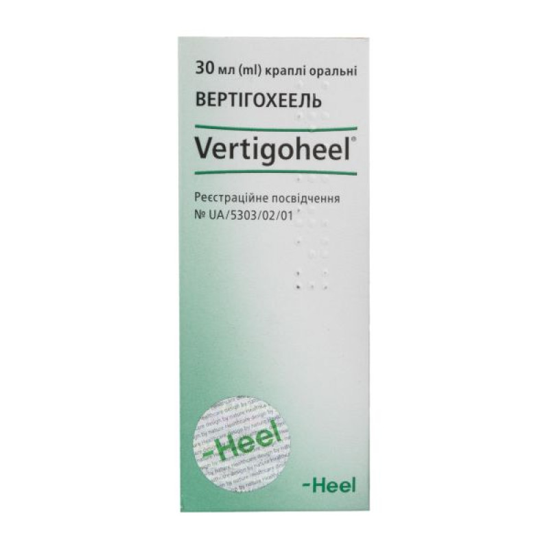 Vertigoheel oral drops dropper bottle 30 ml