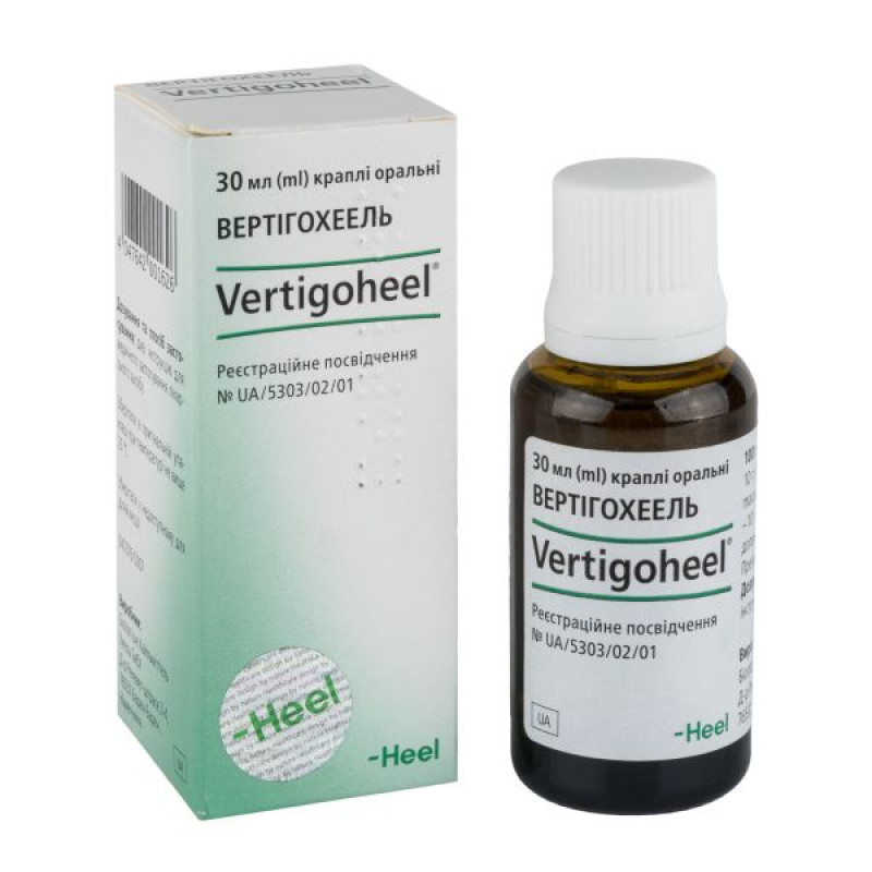 Vertigoheel oral drops dropper bottle 30 ml