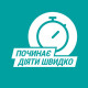Гавіскон Полуничні таблетки жувальні блістер №16