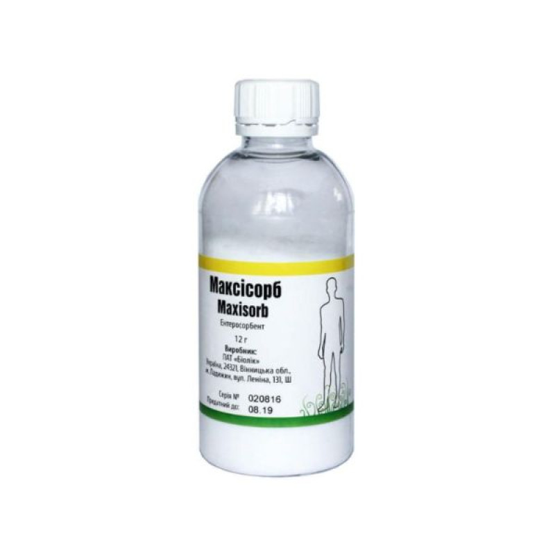 Maxisorb powder for oral suspension 12 g bottle No. 1