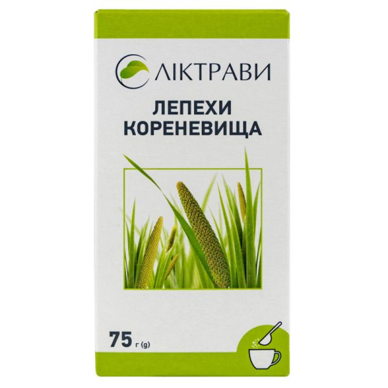 Аира корневища 75 г