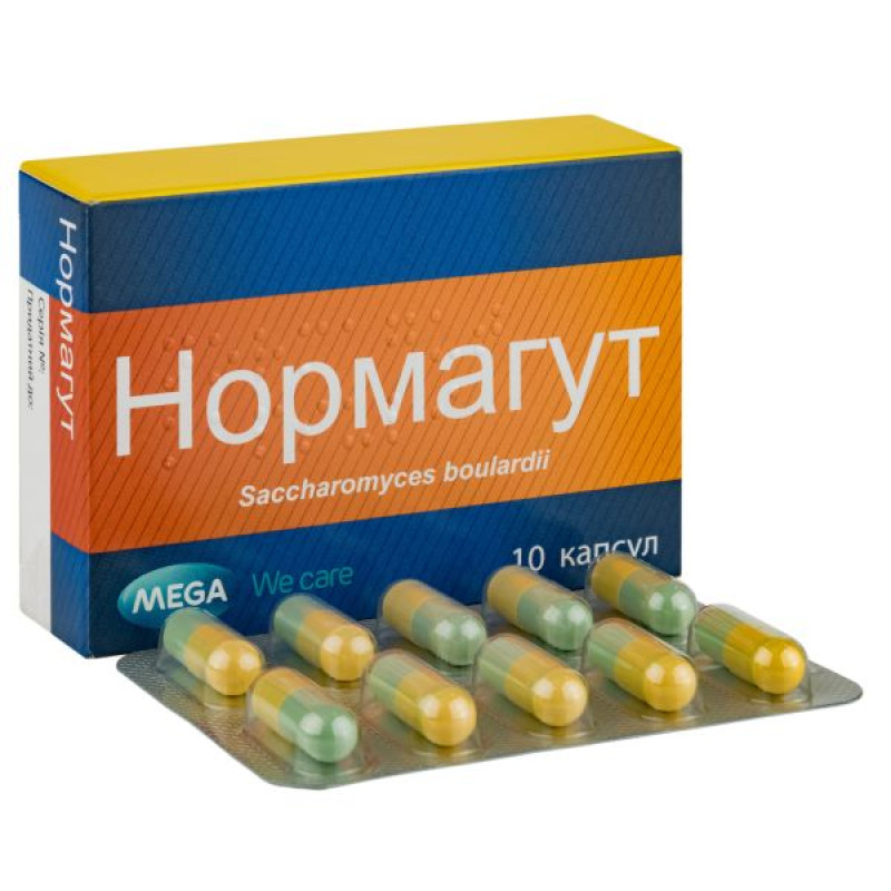 Нормагут капсулы №10