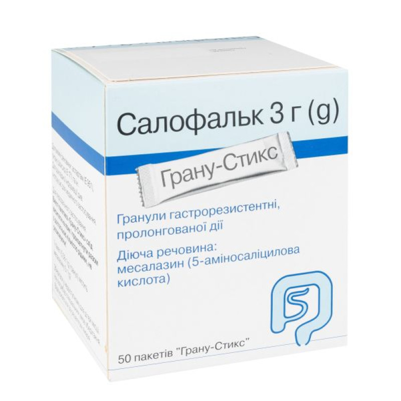 Салофальк гранулы гастрорезистентные пролонгированные 3 г пакетик Грану-Стикс № 50