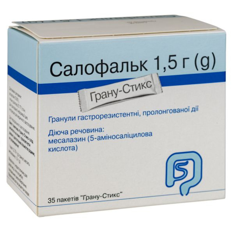 Салофальк гранулы гастрорезистентные пролонгированные 1,5 г пакетик Грану-Стикс № 35