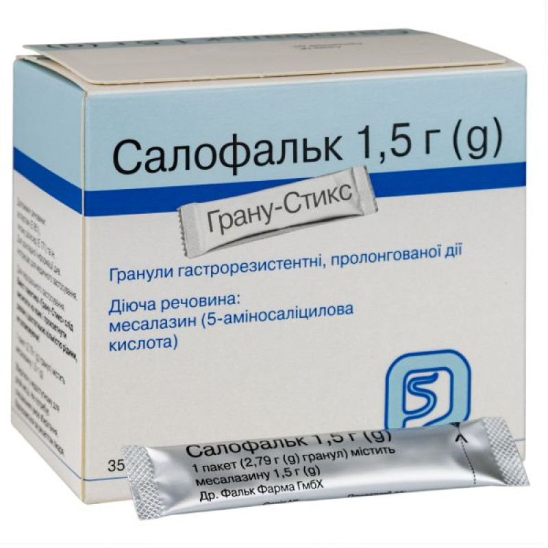 Салофальк гранулы гастрорезистентные пролонгированные 1,5 г пакетик Грану-Стикс № 35