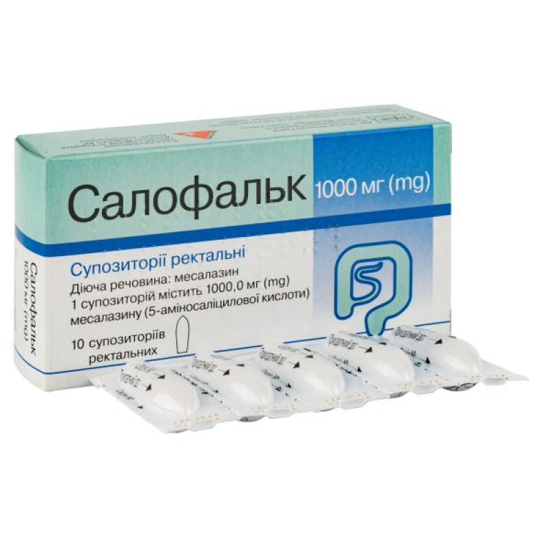 Салофальк супозиторії ректальні 1000 мг стрип №10