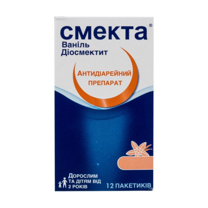 Смекта Ваниль порошок для оральной суспензии 3 г пакетик №12