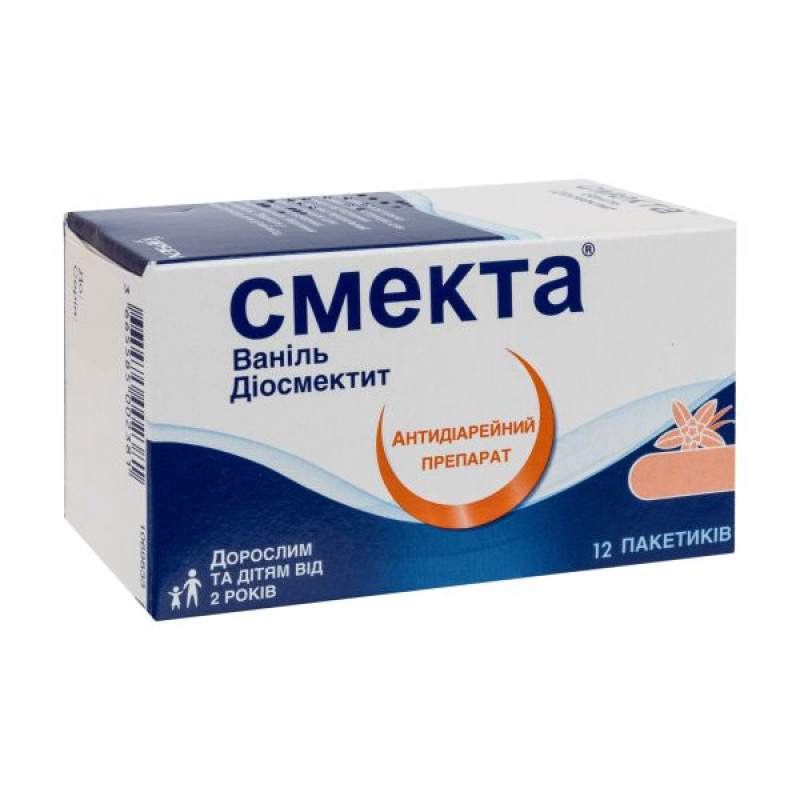 Смекта Ваниль порошок для оральной суспензии 3 г пакетик №12