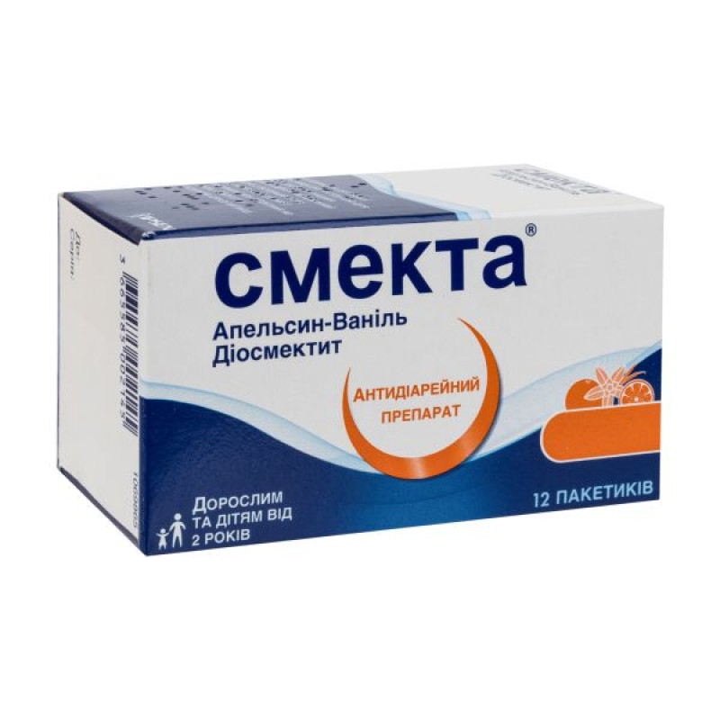 Смекта Апельсин-Ваниль порошок для оральной суспензии 3 г пакетик №12