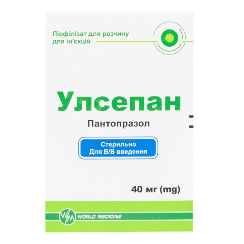 Улсепан ліофілізований порошок для розчину для ін'єкцій 40 мг флакон №1