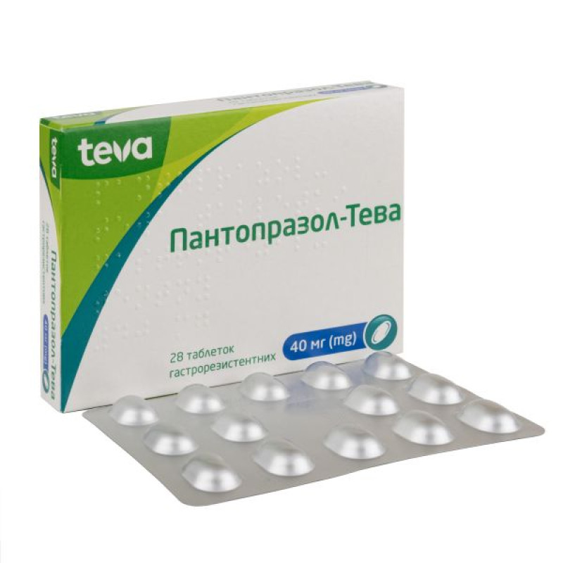 Пантопразол-Тева таблетки гастрорезистентные 40 мг блистер №28