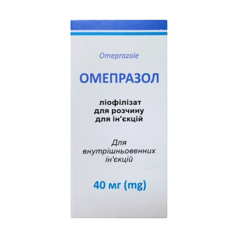 Omeprazole 40 mg bottle No. 1