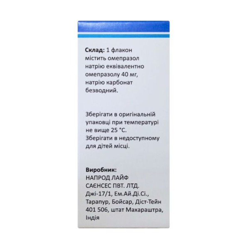 Omeprazole 40 mg bottle No. 1