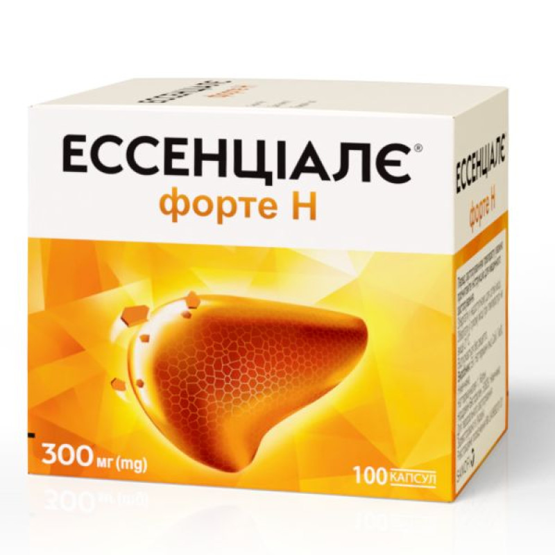 Ессенціалє форте Н капсули №100
