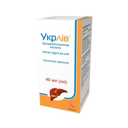 Ukrliv suspension 250mg / 5ml 40ml