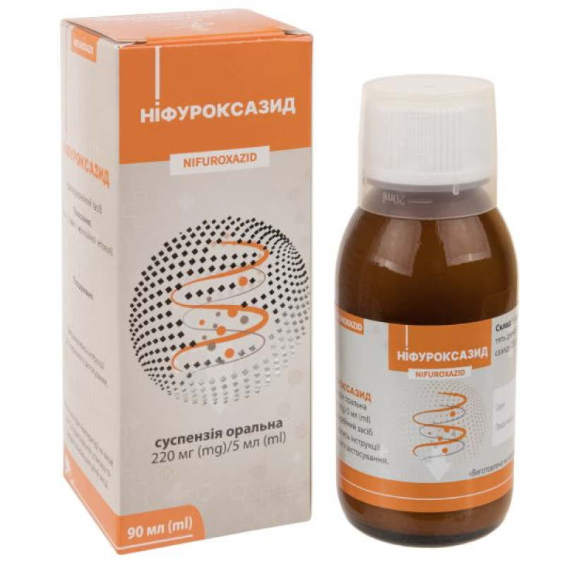 Nifuroxazide suspension 220mg/5ml 90ml