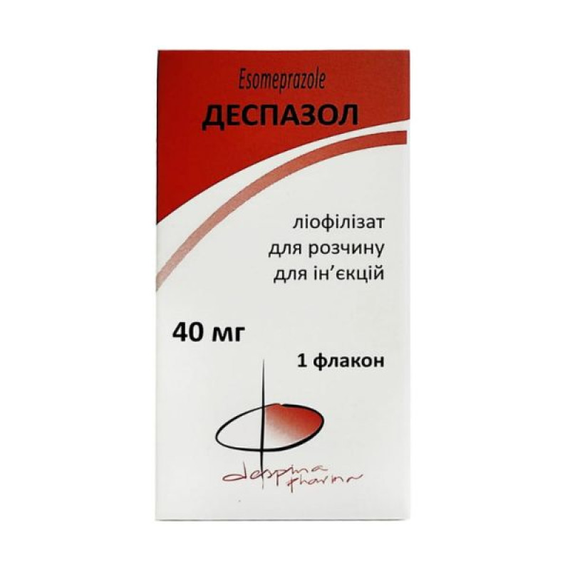 Despazol lyophilisate for injection solution 40mg in vial No. 1