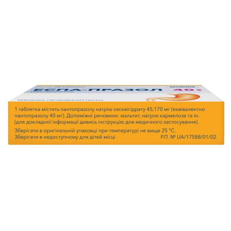 Espa-prazole tablets 40 mg No. 28
