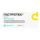 Gastrotek tablets 0.2 mg No. 20