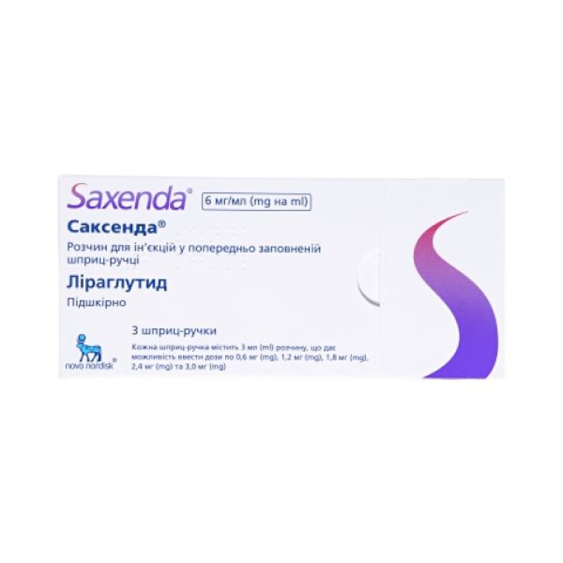 Saxenda solution for injection 6mg/ml 3ml cartridge in syringe pen No. 3