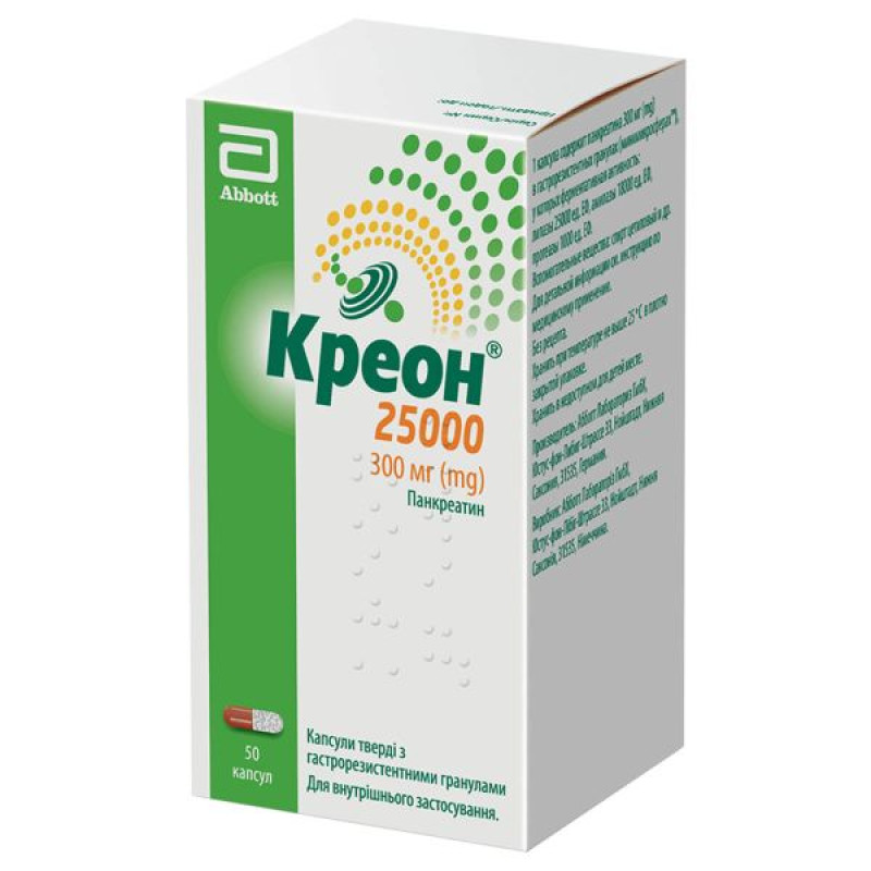 Creon 25,000 hard capsules with gastro-resistant granules 300 mg blister No. 50