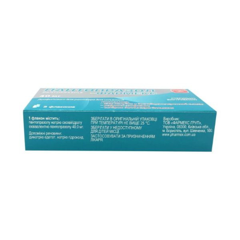 Pantoprazole-Pharmex powder for injection 40 mg No. 5