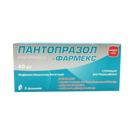 Pantoprazole-Pharmex powder for injection 40 mg No. 5