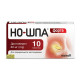 No-shpa forte 80 mg No. 10