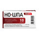 No-shpa forte 80 mg No. 10