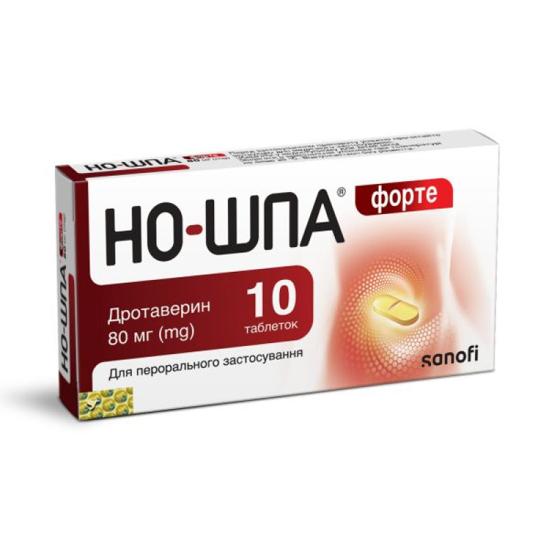 No-shpa forte 80 mg No. 10