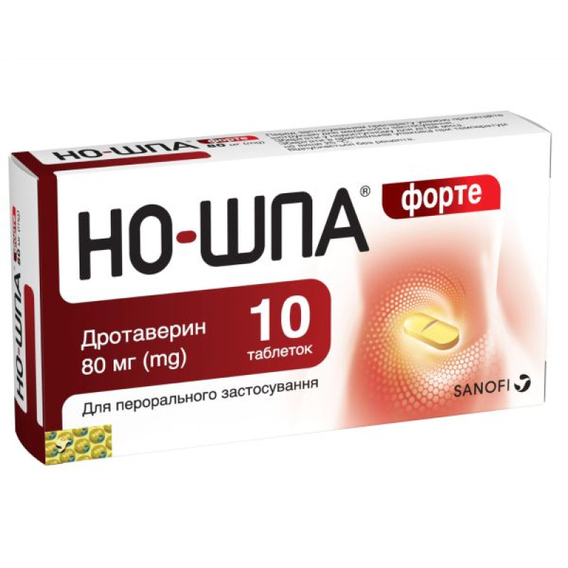 No-shpa forte 80 mg No. 10