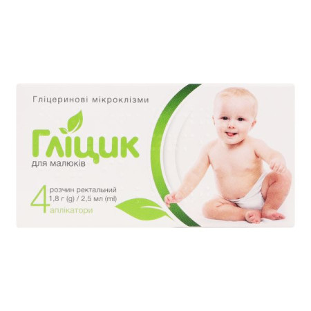 Glycyk glycerin microenemas for children No. 4