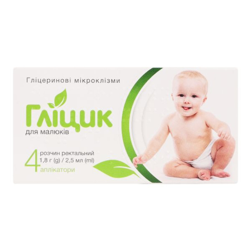 Glycyk glycerin microenemas for children No. 4