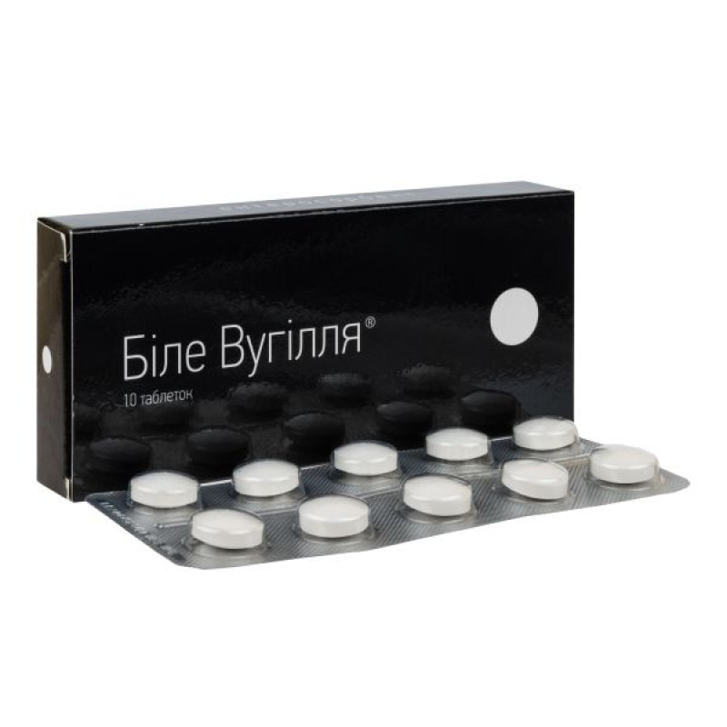 White Coal tablets No. 10
