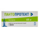 Pantoprotect lyophilisate for solution for injection 40 mg vial No. 1