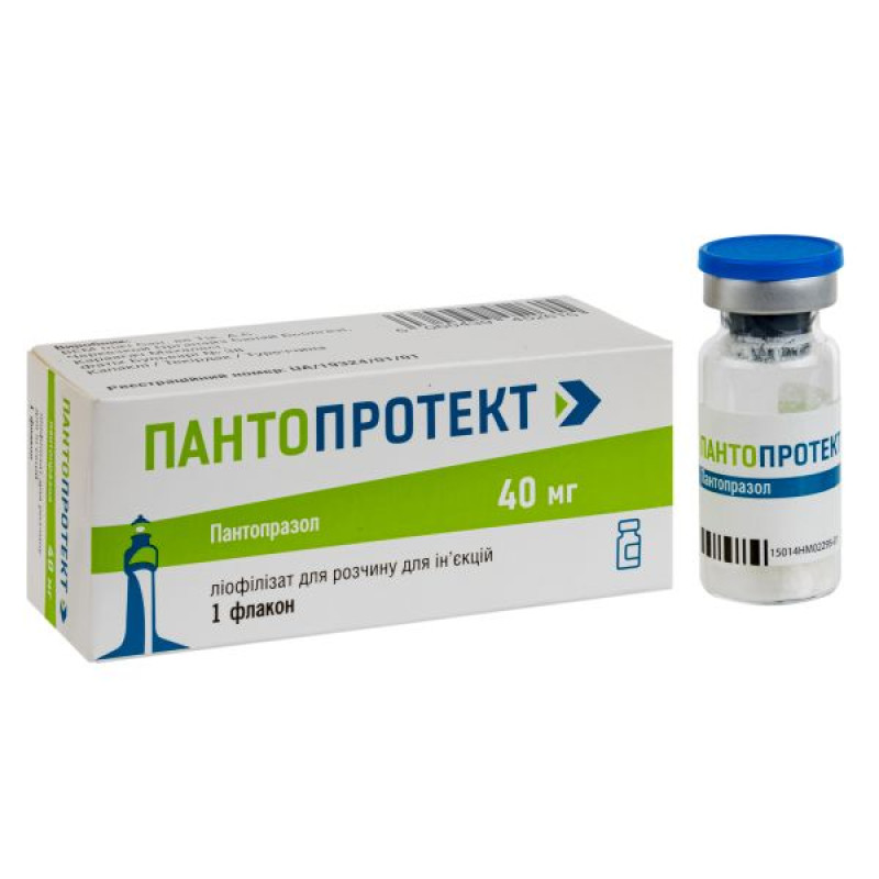 Pantoprotect lyophilisate for solution for injection 40 mg vial No. 1