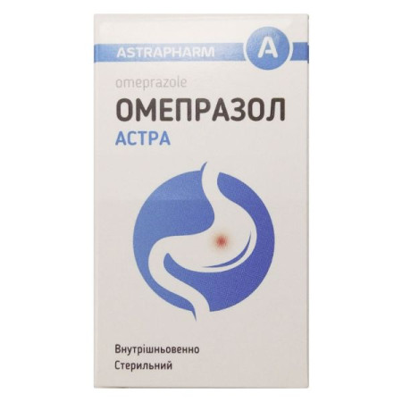 Omeprazole Astra powder for solution for injection 40 mg vial No. 1
