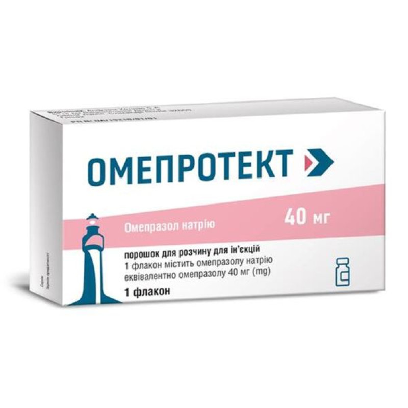 Omeprotect powder for solution for injection 40 mg bottle complete with 1 ampoule with solvent No. 1