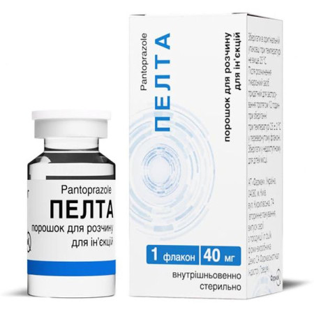 Pelta powder for solution for injection 40 mg vial No. 1