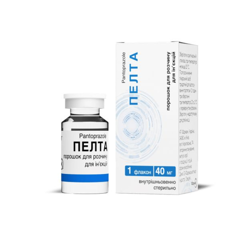 Pelta powder for solution for injection 40 mg vial No. 1