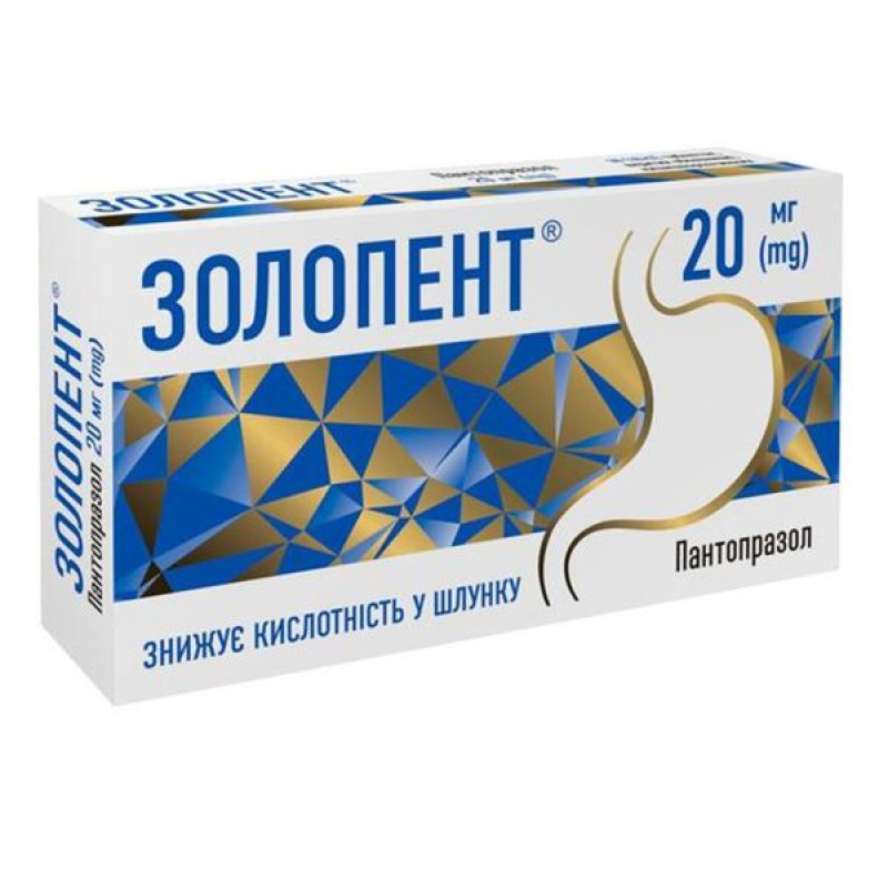 Zolopent film-coated tablets 20 mg No. 30